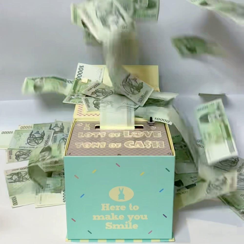 즐러비 머니박스 용돈박스 모터작동 지폐발사 용돈이벤트 생일선물 칠순용돈박스 재사용가능 슈돌용돈박스