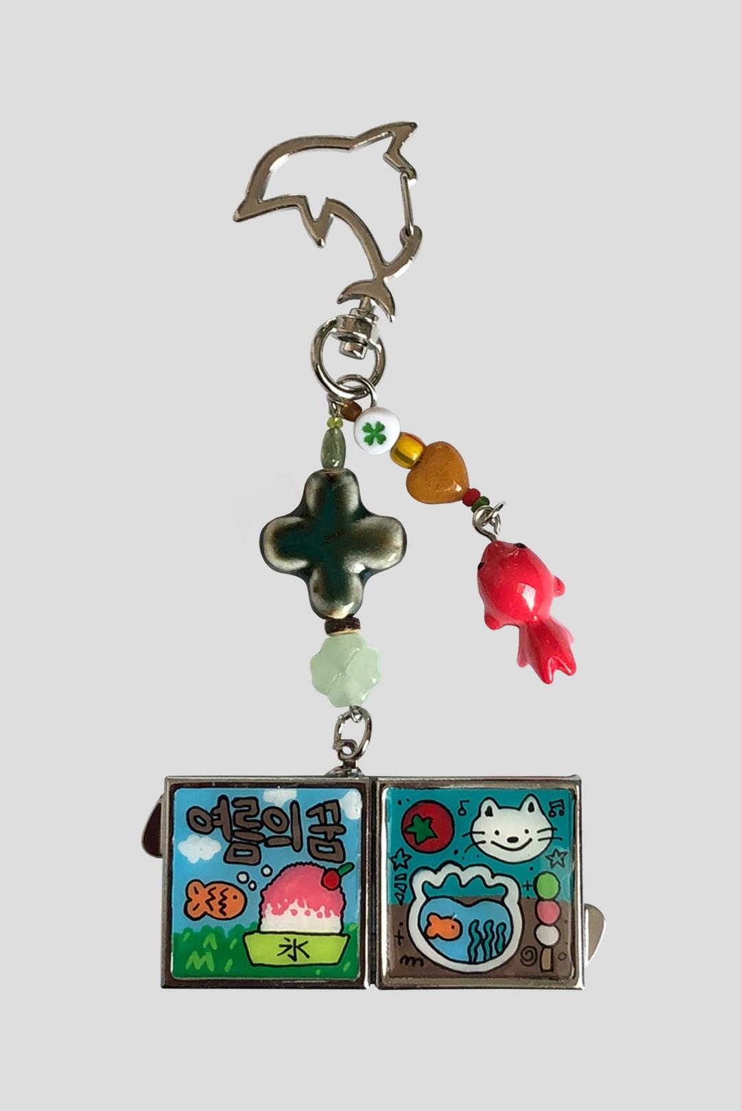 네모 거울 키링 - 여름의 꿈