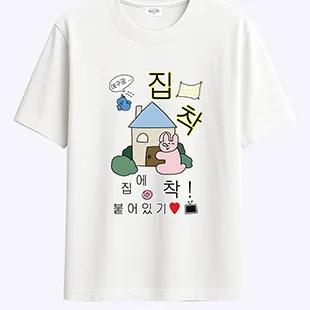 [withsome made]집착 티셔츠