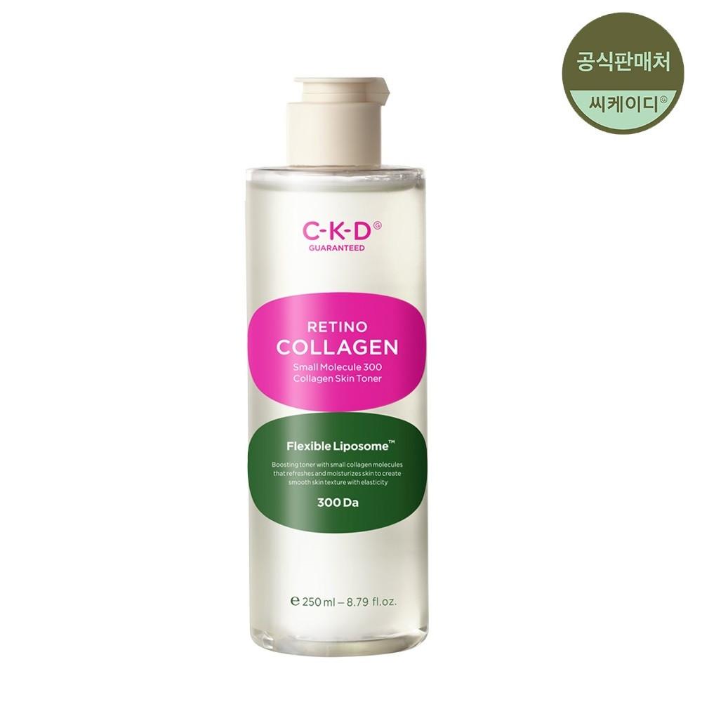 [종근당건강] 씨케이디 레티놀콜라겐 저분자300 콜라겐 토너250ml