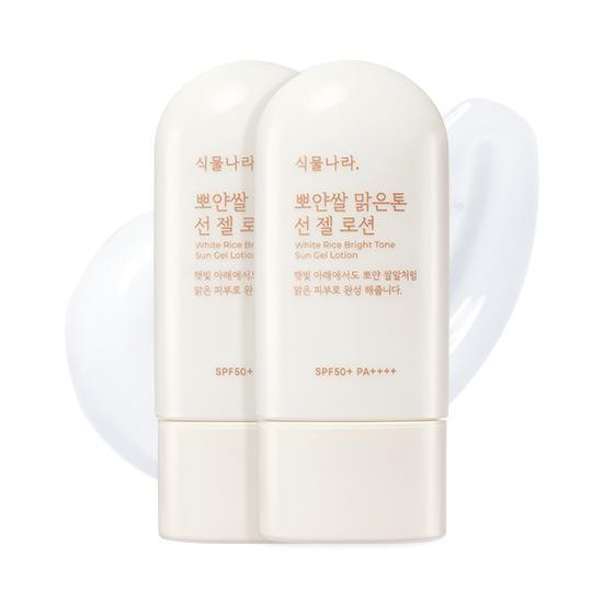 [NEW] 식물나라 뽀얀쌀 맑은톤 선젤로션 단품/더블기획
