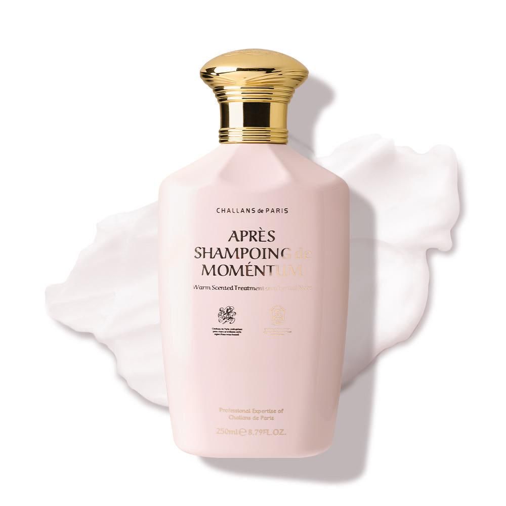 리페어 손상모 케어 프리미엄 트리트먼트