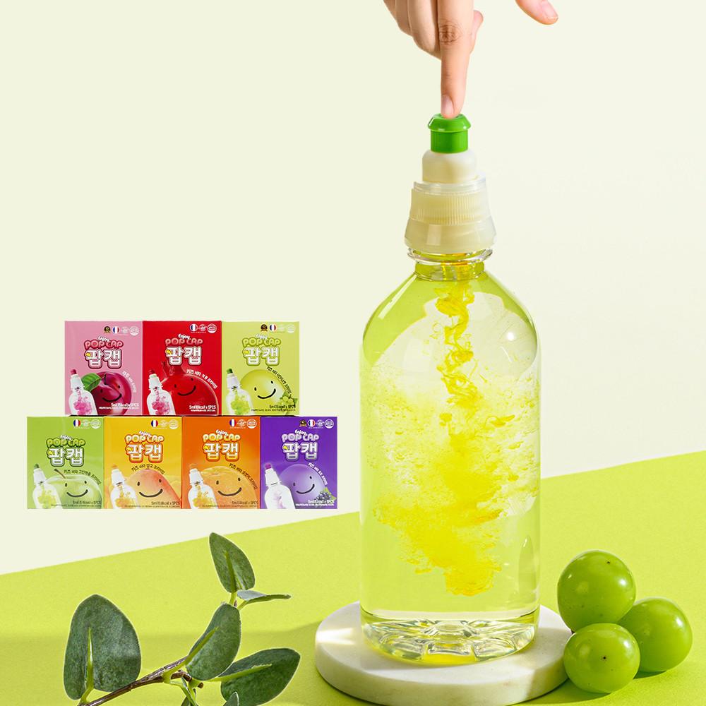 팝캡 마시는 비타민 무설탕 어린이 건강음료 5mL 5개입