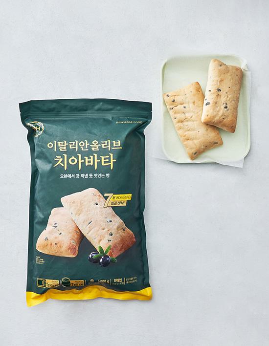 [밀크앤허니] 이탈리안 올리브 치아바타 8입