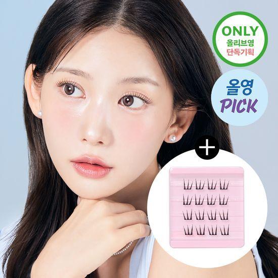 [5월 올영픽/1등 속눈썹] 코링코 톡톡하라 노글루 속눈썹 15종 택1(+뮤즈 16pcs 증정 기획)
