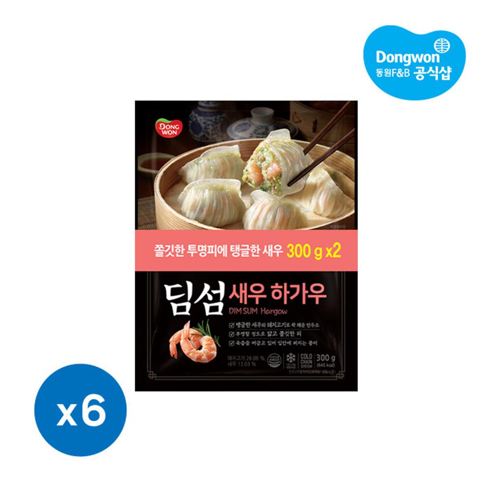동원 딤섬 만두 새우하가우 300g 6봉