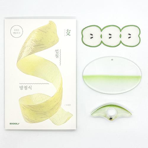 과일선물세트: 청사과