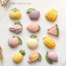 메이드 초콜릿 만들기 세트 과일