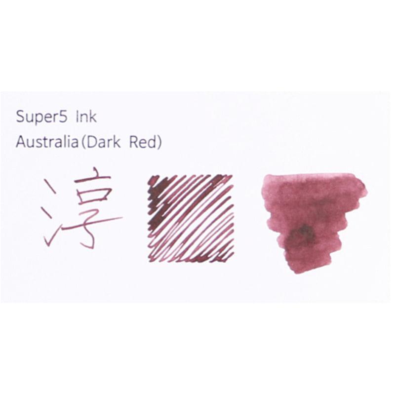 수퍼파이브 병 잉크 오스트레일리아 다크 레드 Australia Dark Red
