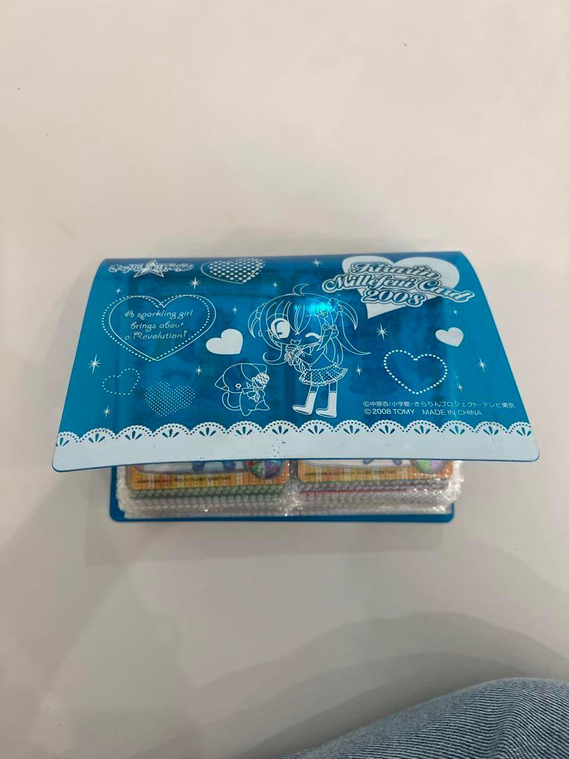 きらりんレボリューション　ミルフィーカード