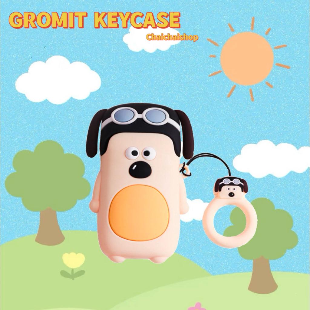 그로밋 키케이스 차키케이스 BMW 현대 기아