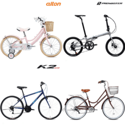 [K2BIKE/프로마스터/알톤 외] 성인/어린이 자전거 베스트 모음전!