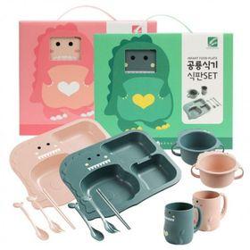 아기 공룡 식기 세트 유아식판 흡착식기