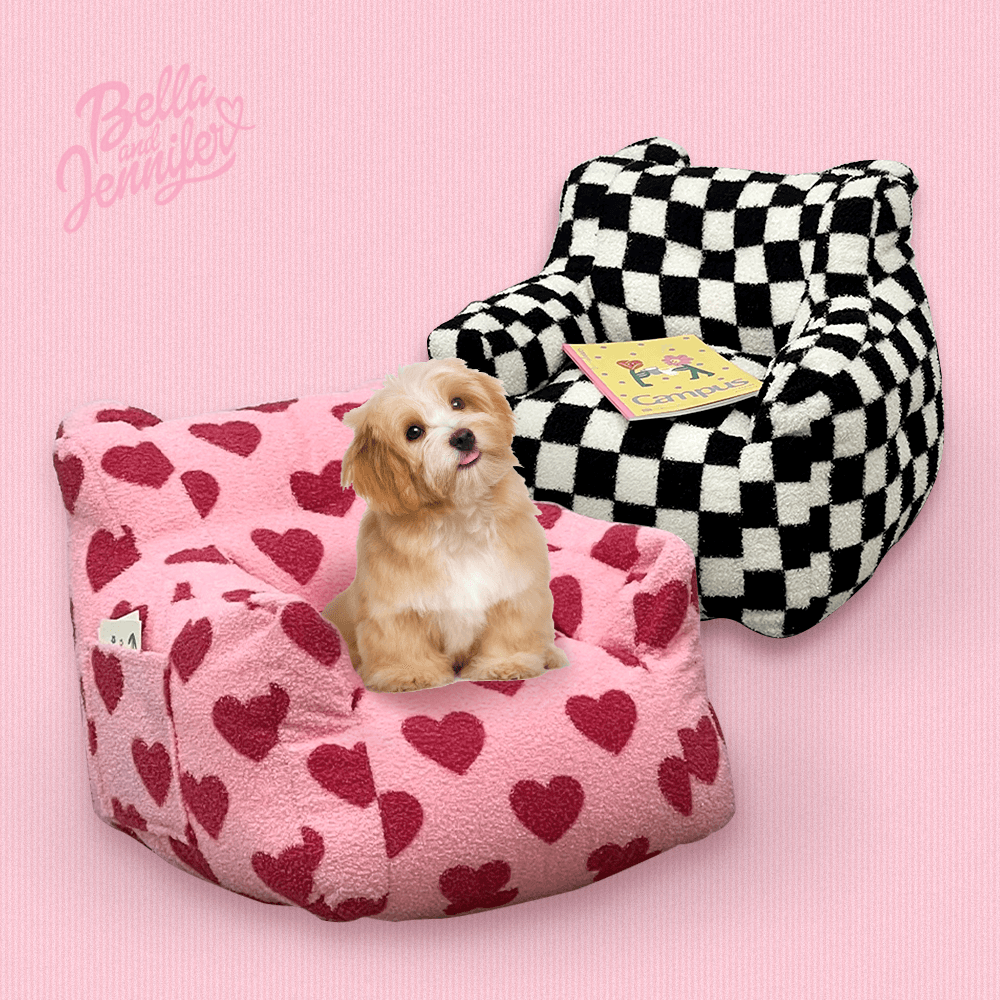 미니 소파 2종 핑크 하트 체커보드 강아지 고양이 반려동물 애견카페 펫소파 어린이 의자