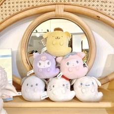 산리오 캐릭터 고스트 유령 가방 팬던트 키링 인형