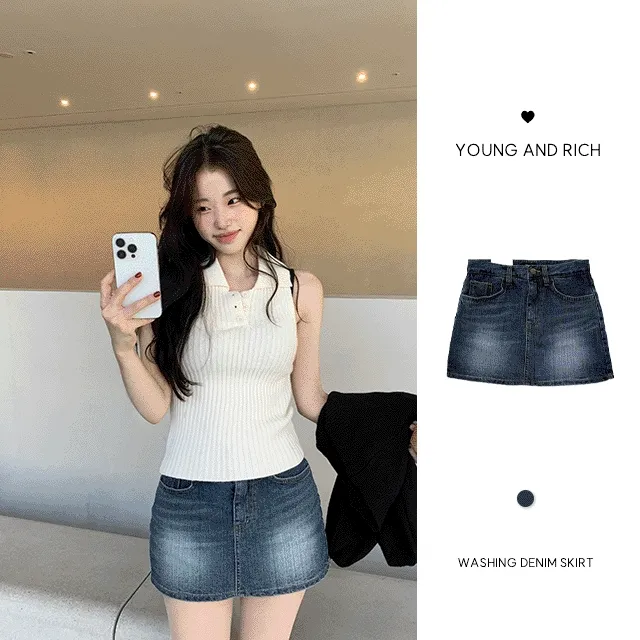 데일리 워싱 - sk