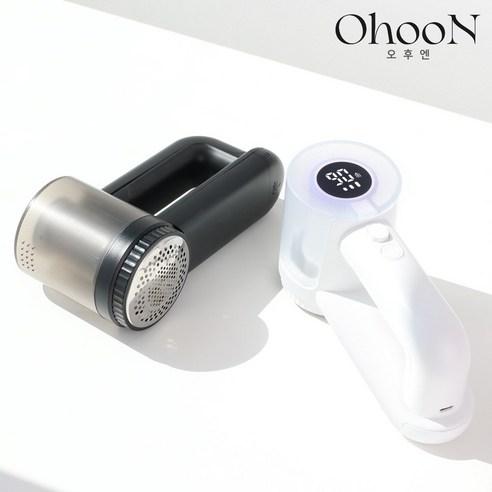 오후엔 충전식 보풀제거기 OF-5000 세탁소용 업소용 가정용 - 보풀제거기 | 쿠팡