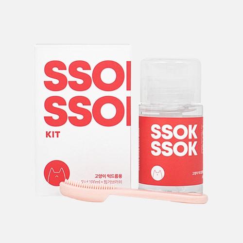 정글몬스터 쏙쏙뽑냥 고양이 턱드름 키트