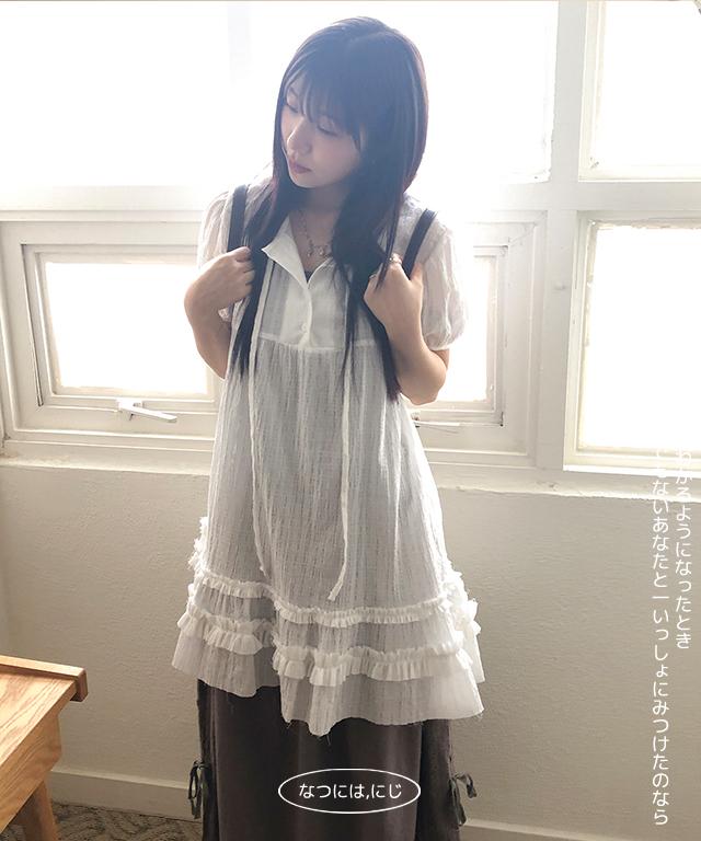 ame vintage dress 2 color