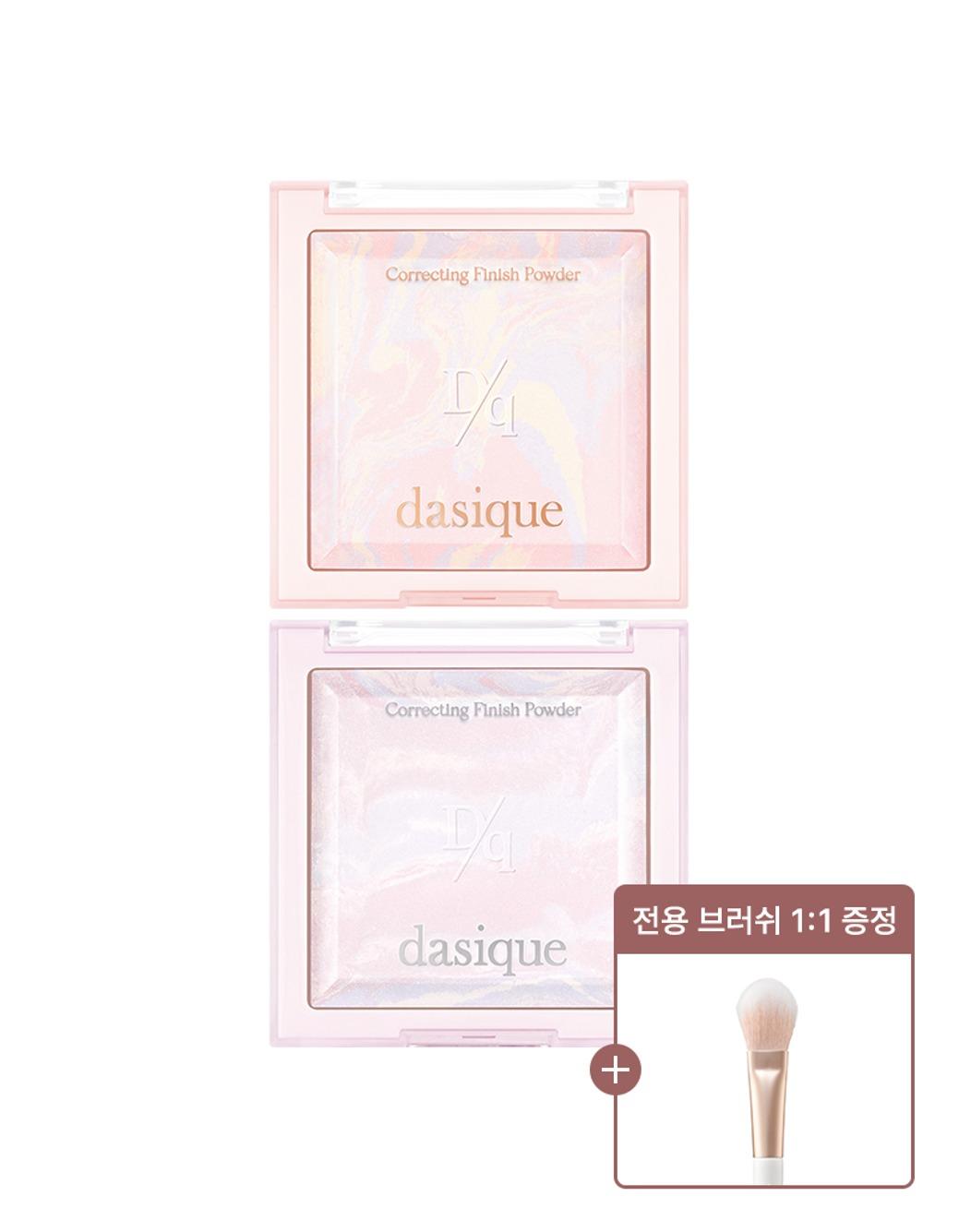 코렉팅 피니쉬 파우더 2종