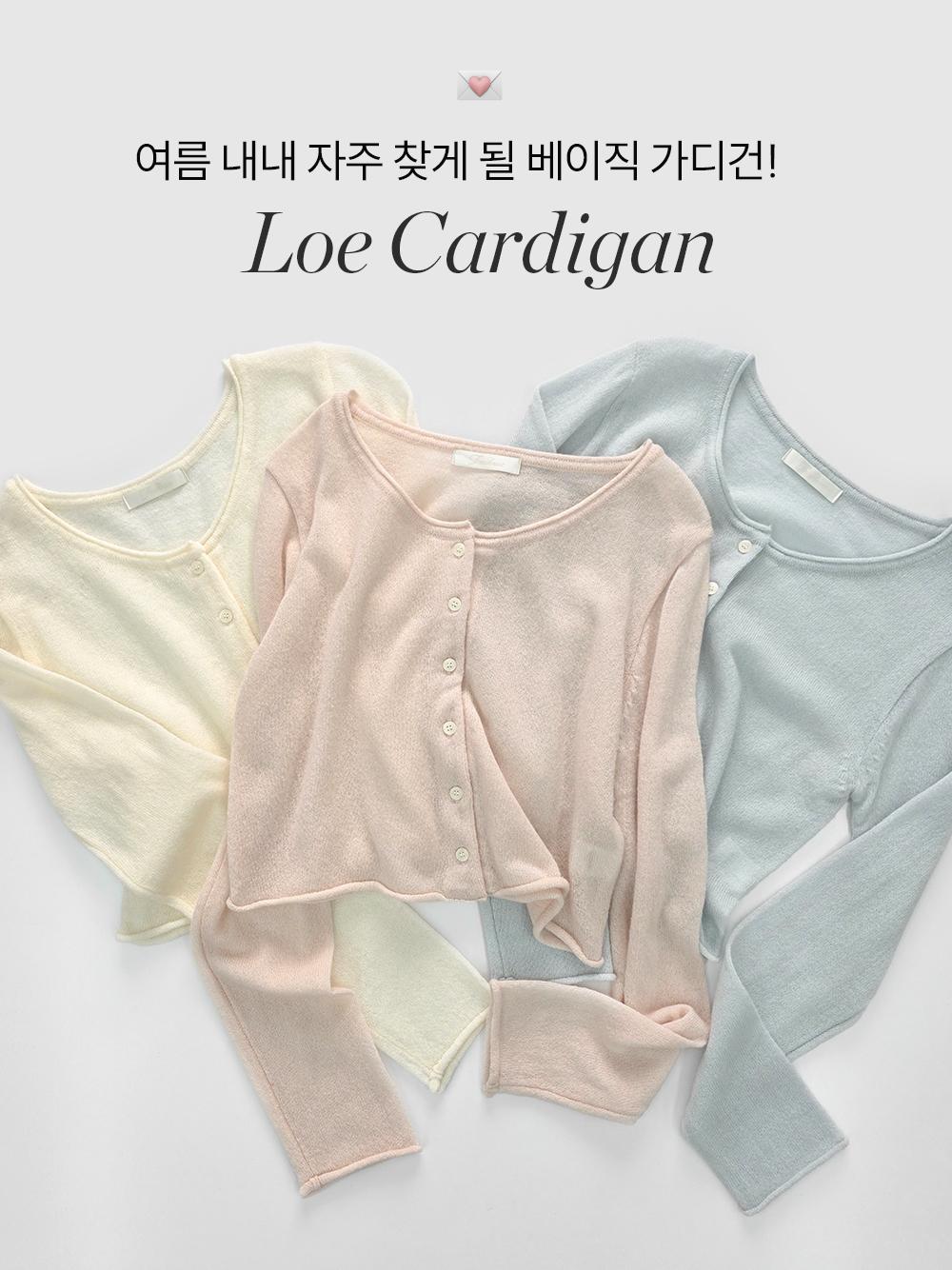 프렌치오브 [MADE/살안타템]로에 여름 모헤어 울 크롭 파스텔 니트 가디건(3color)
