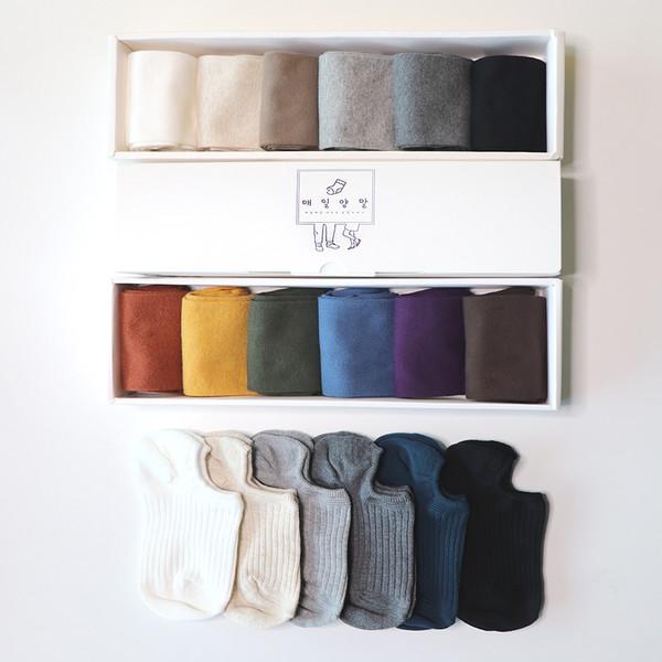 [매일양말] 시리즈 BEST 11종 할인페이지