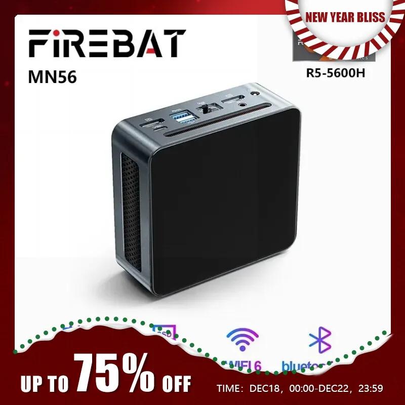 FIREBAT 미니 PC 게이머, 게이밍 데스크탑 컴퓨터용, AMD Ryzen 5 5600H, Windows 11, DDR4 Nvme SSD, 미니 PC, WIFI6 BT5.2, MN56