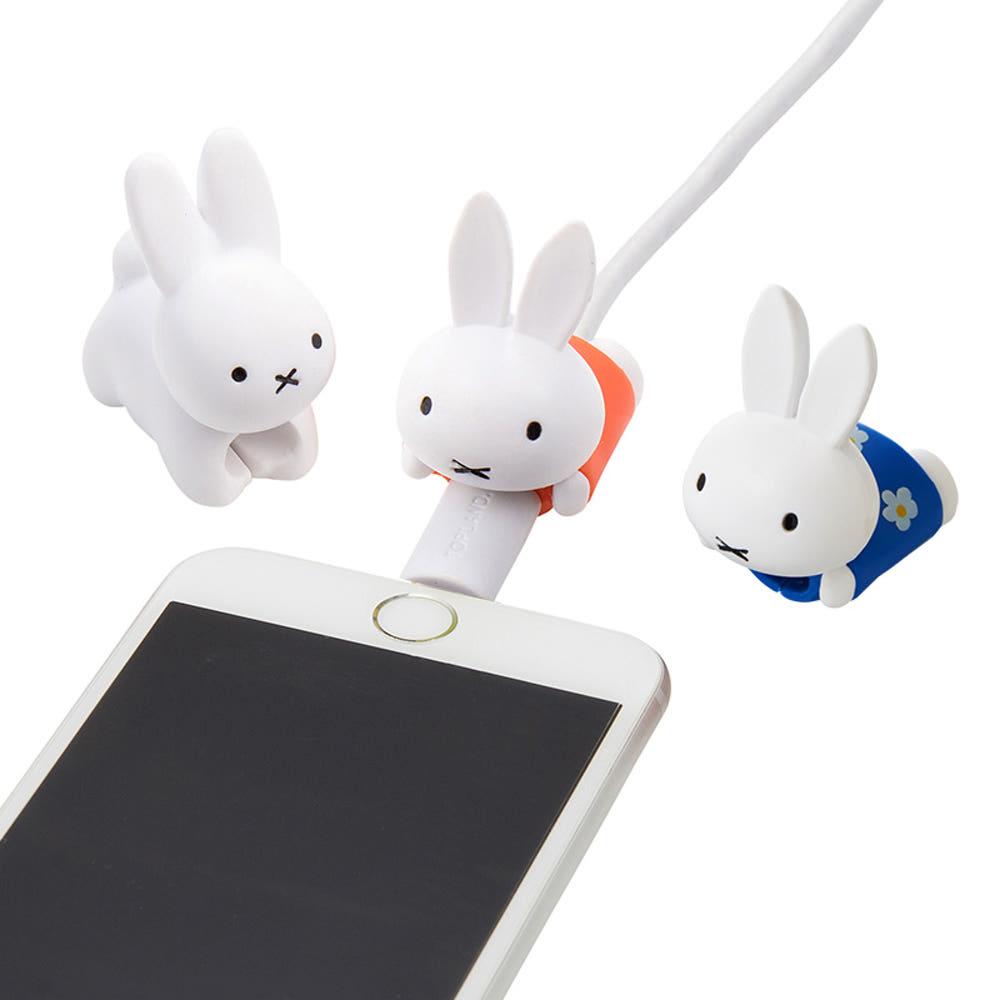 Miffy 미피 케이블바이트