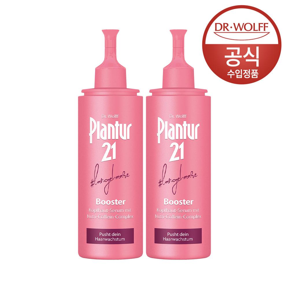 플란투어21 뉴트리-카페인 롱헤어 부스터 125ml 2개입
