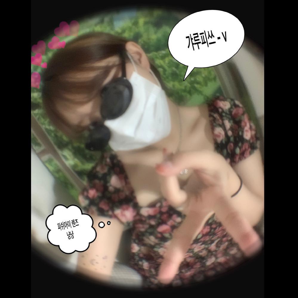 스마트폰 피쉬아이렌즈 어안렌즈 틱톡 릴스 인싸템 광각