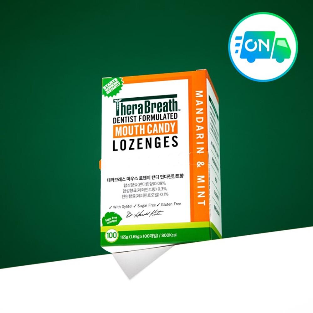 [오늘도착] 테라브레스 마우스 로젠지 캔디 만다린민트향 100개입 [원산지:국산(충청북도 보은군)]