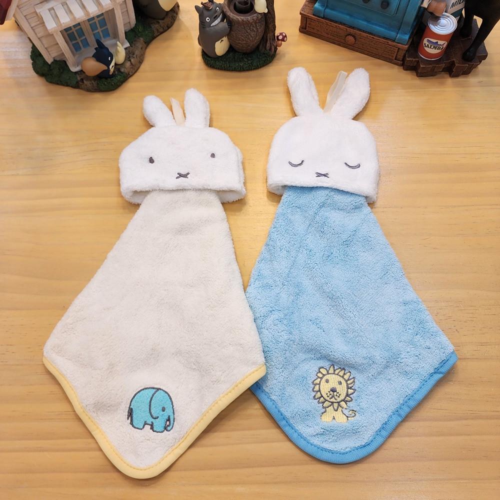 일본 미피 토끼 캐릭터 어린이집 유치원 준비물 마이크로 주방 고리 핸드 타월 수건