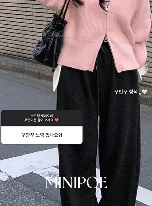 미니포에 [BEST⭐️][MADE/쭈리버전]  세미오버 트레이닝 팬츠 (18color) / 18컬러 소프트 헤비쭈리