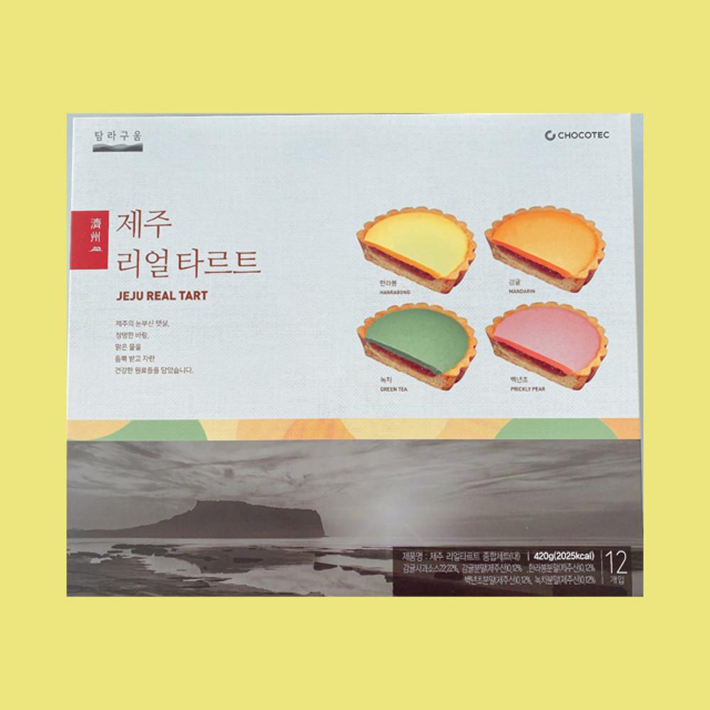 제주 리얼타르트 감귤 한라봉 녹차 백년초 천혜향 우도땅콩(3,7,11개입)제주도기념품