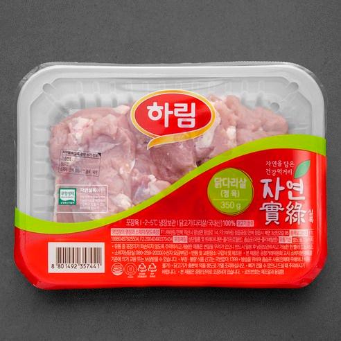 하림 자연실록 무항생제 인증 닭다리살 정육 (냉장), 350g, 1개 - 가금육 | 쿠팡
