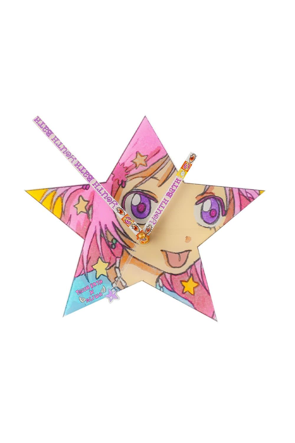 YB x Oliwa Star Wall Clock