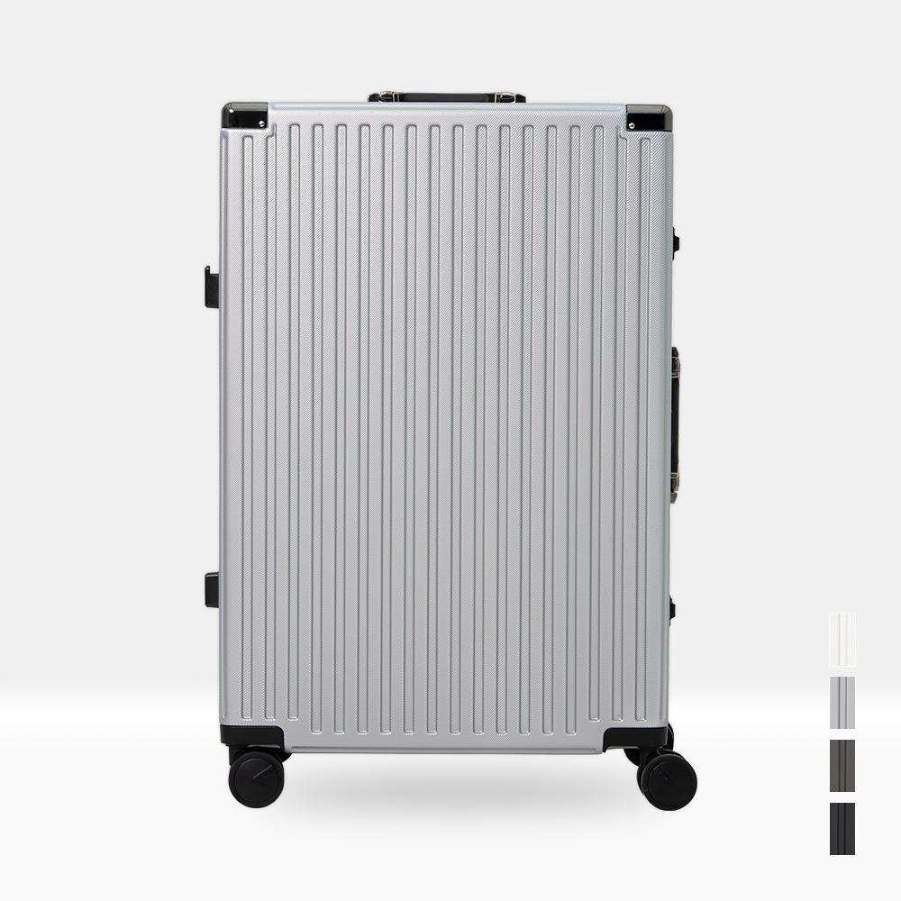 코르딕스 그랑 78cm 대형 캐리어