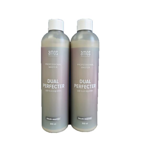 아모스 살롱 마스터 듀얼 퍼펙터 300ml x 2
