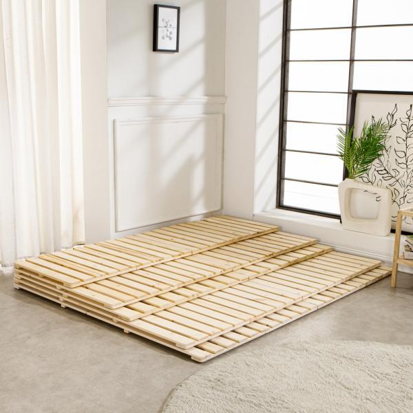 삼나무 접이식 매트리스 깔판 받침대