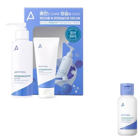 [CJ 라이브] 아토베리어365 예민보습 로션 150ml 기획세트