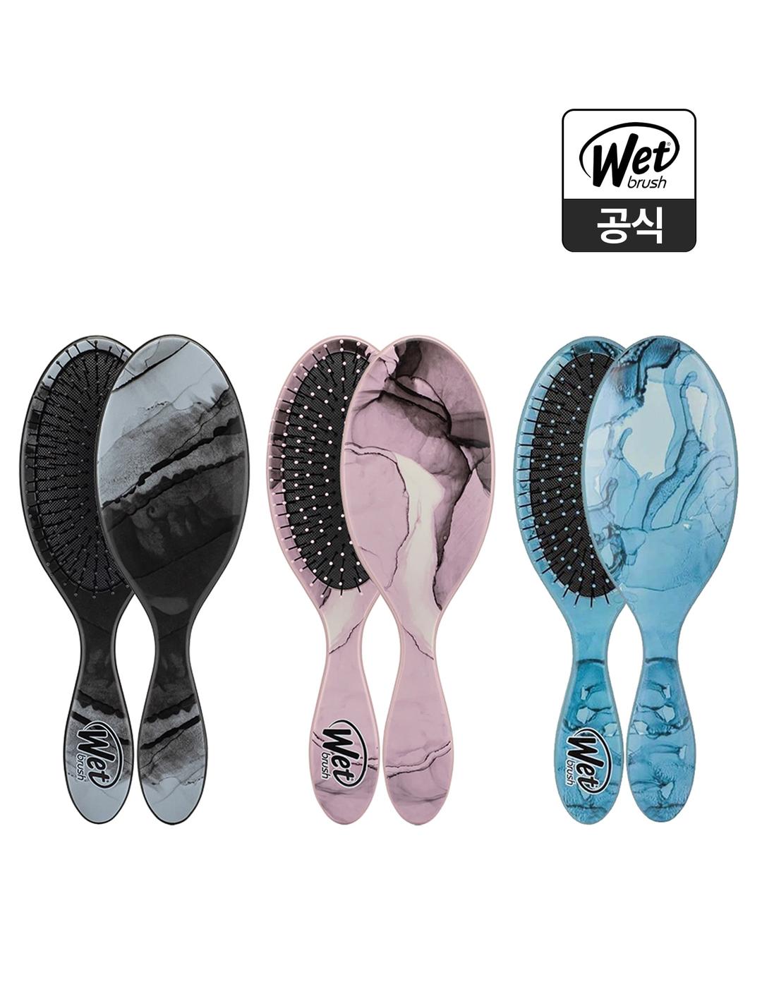 [웻브러쉬공식] 오리지널 디탱글러 터레인 텍스쳐