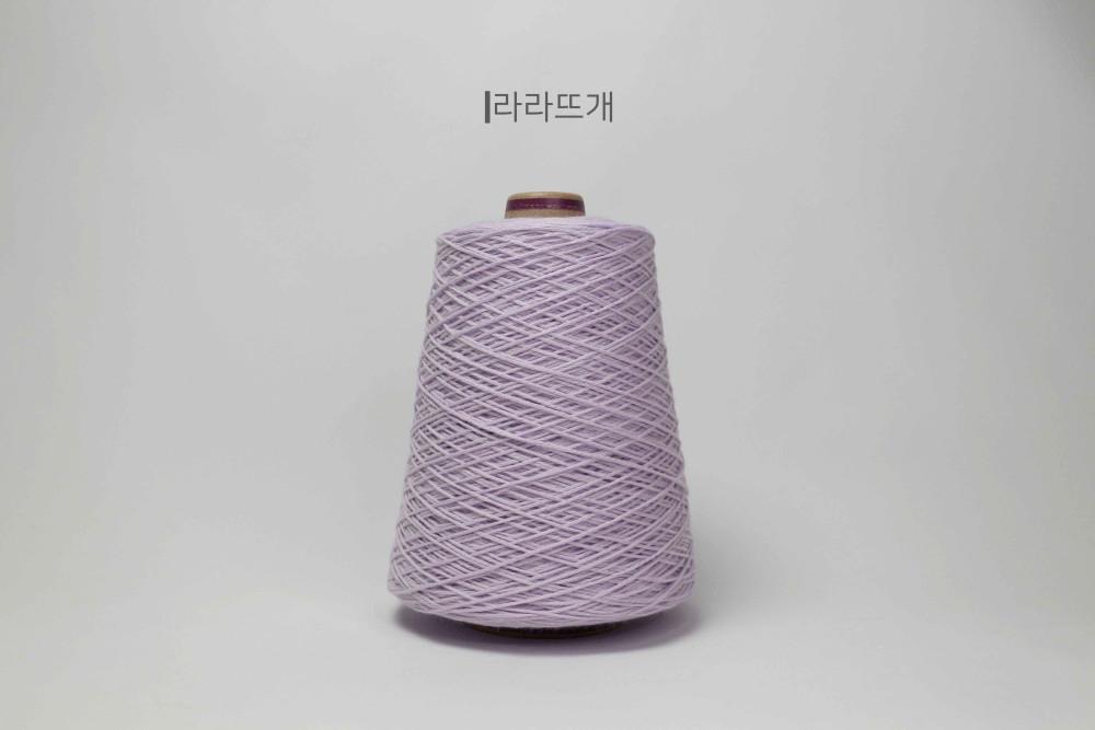 [라라튜브] 파스텔 라일락 : 라라뜨개