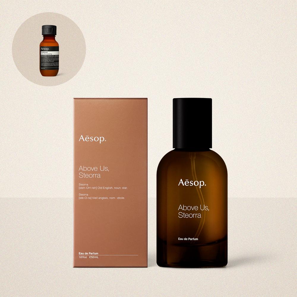 [한정 기프트] NEW 시그니처 오 드 퍼퓸 (+컨디셔너 50mL)