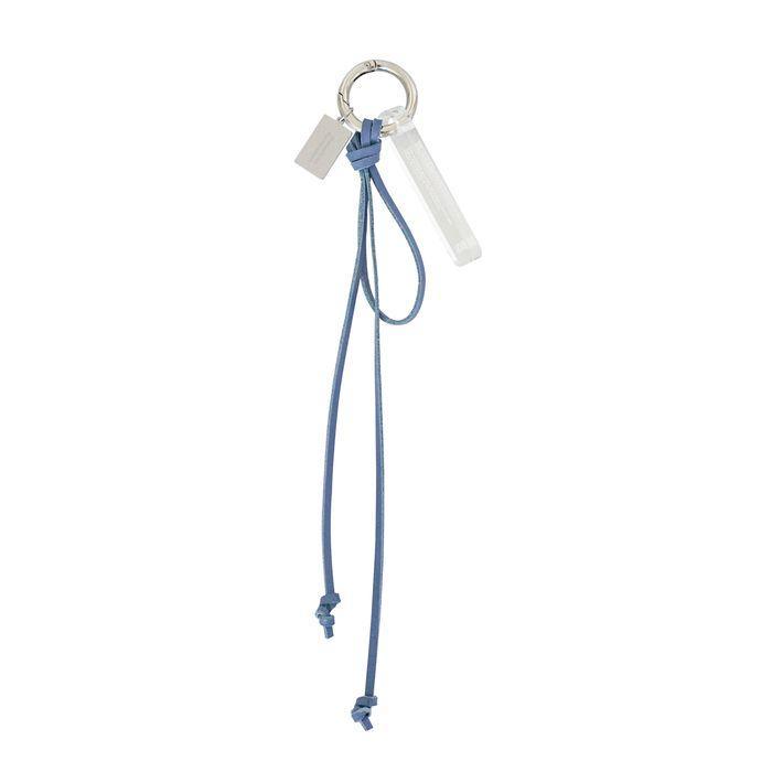 Multi-knot 키링 02 (blue)