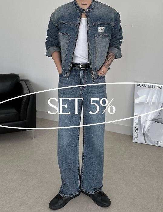 [CODY SET] 다이크 라벨 카펜터 데님 자켓 + 다이크 라벨 카펜터 와이드 데님팬츠