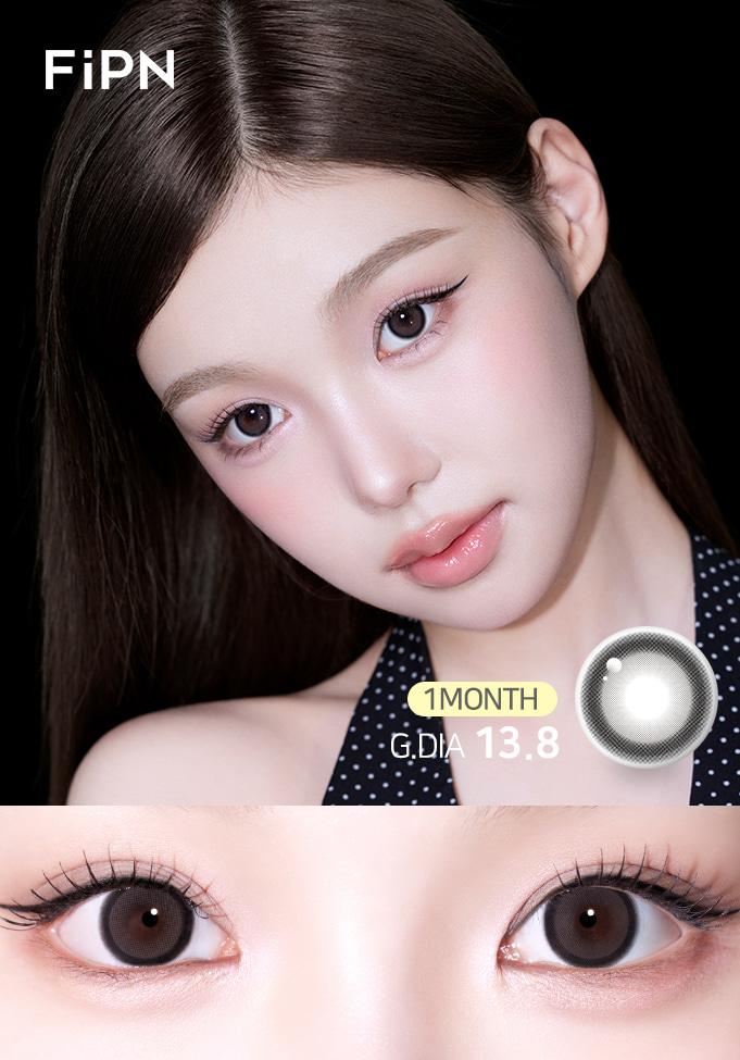 디크 벤티 - 블랙 13.8 [원먼스/2PCS]