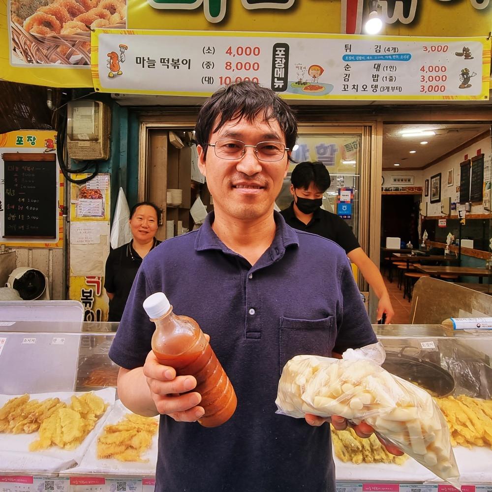 [천안 마늘떡볶이] 옛날 국물 떡볶이 마떡 4인분 생활의달인 홍대 속초 [원산지:국산(충청남도 천안시 동남구)]