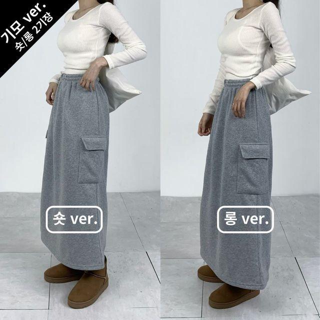 [롱/숏 선택][겨울원단] 라라 카고 기모 롱 스커트 포켓 트임 겨울 치마 2color