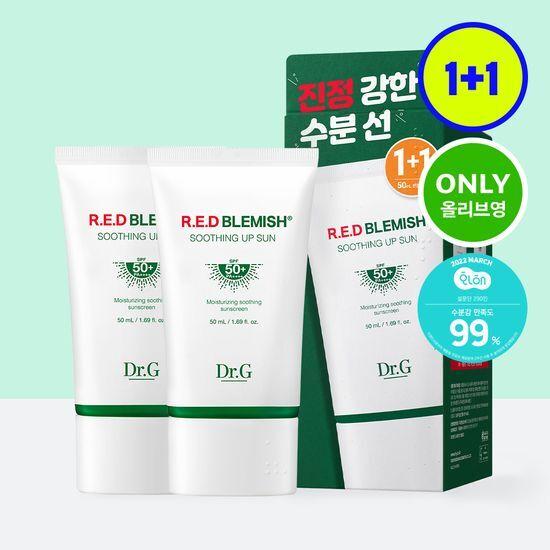 [수분진정선크림/1+1] 닥터지 레드 블레미쉬 수딩 업 선 50ml 1+1 기획