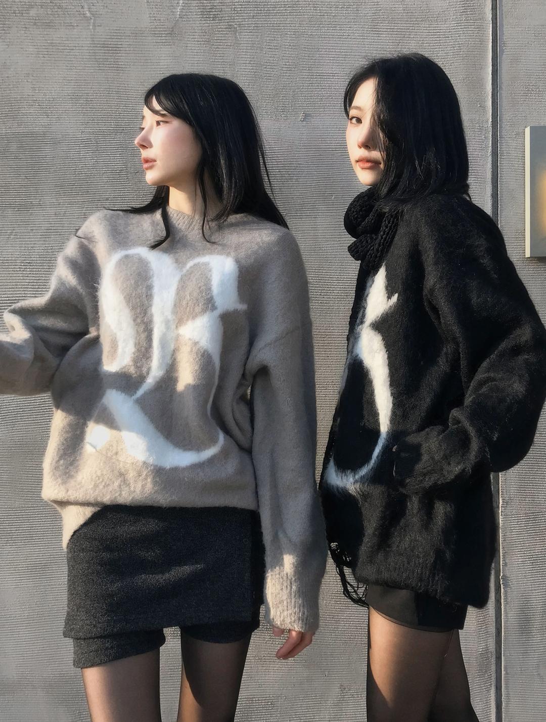B Brush Knit
